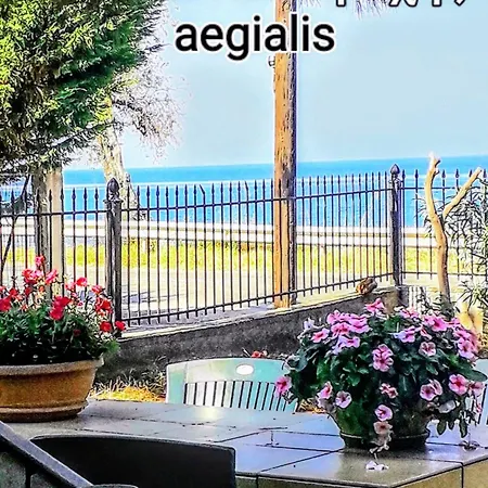 Aegialis Σκάλα Καλλιράχης